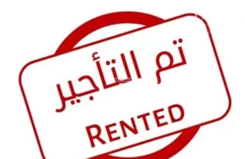 شقة 1 غرف في السلامة 3