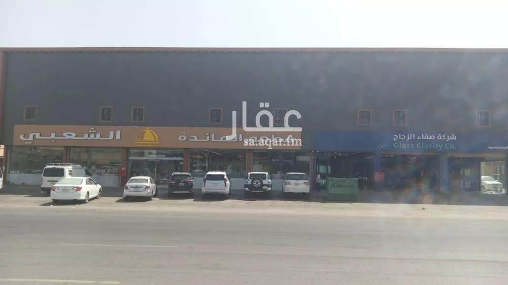 عمارة 1750 م² في السعادة 2