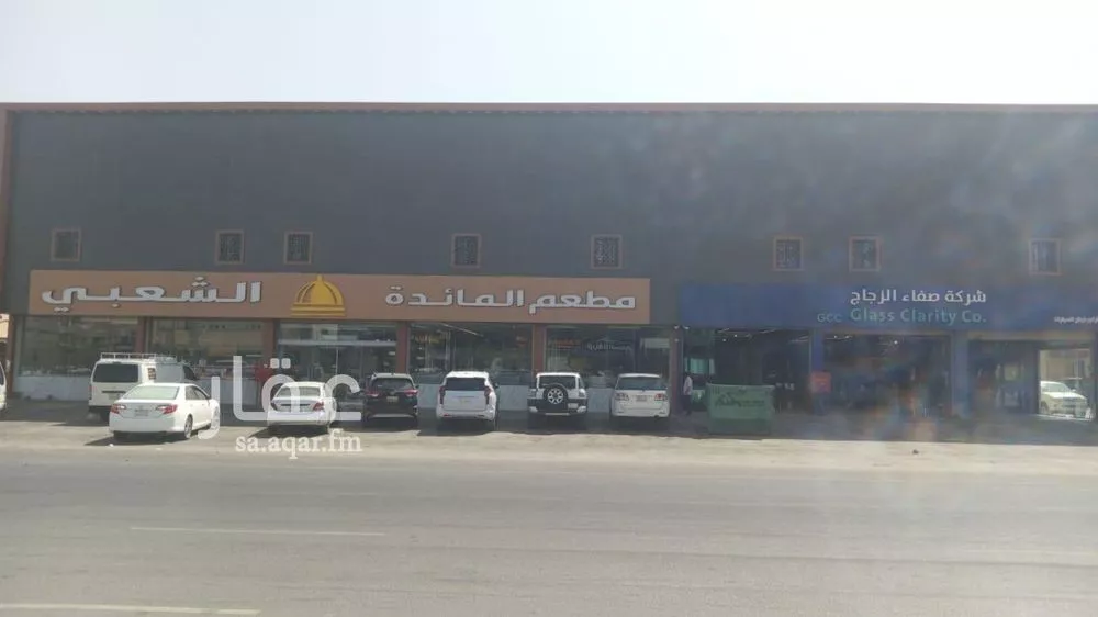 عمارة 1750 م² في السعادة 3