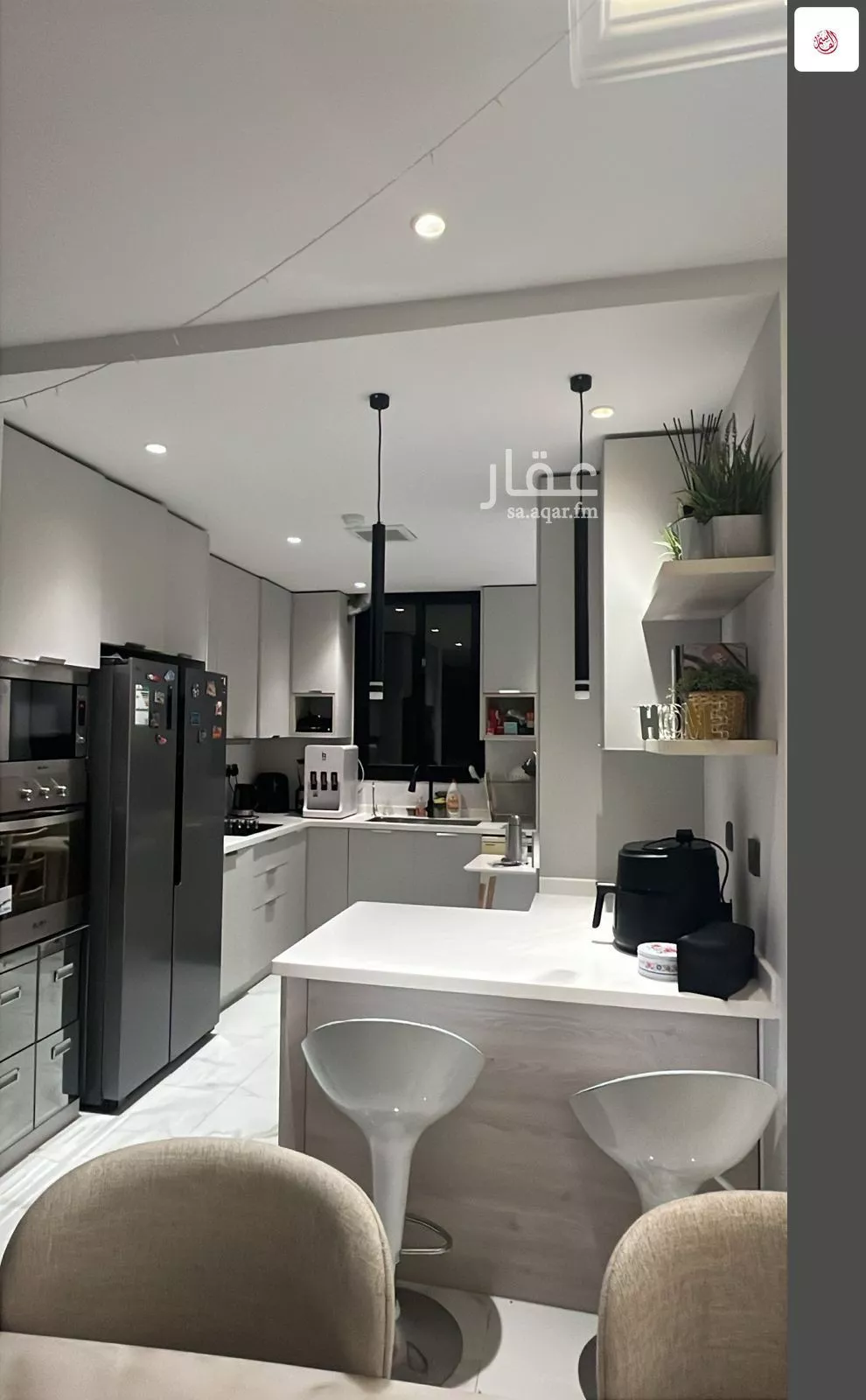 شقة 3 غرف في الريان 1