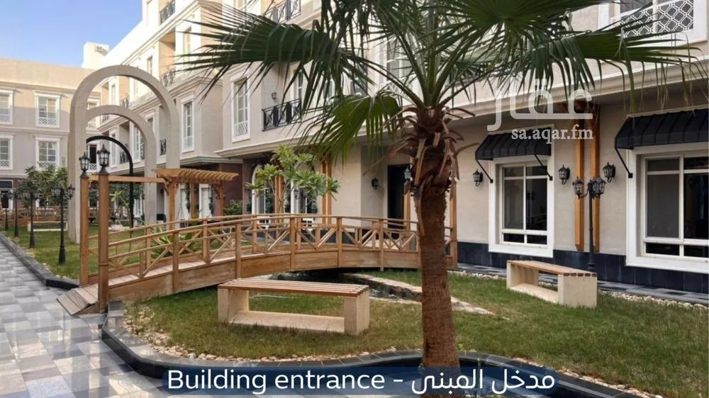 شقة 3 غرف في حطين 2