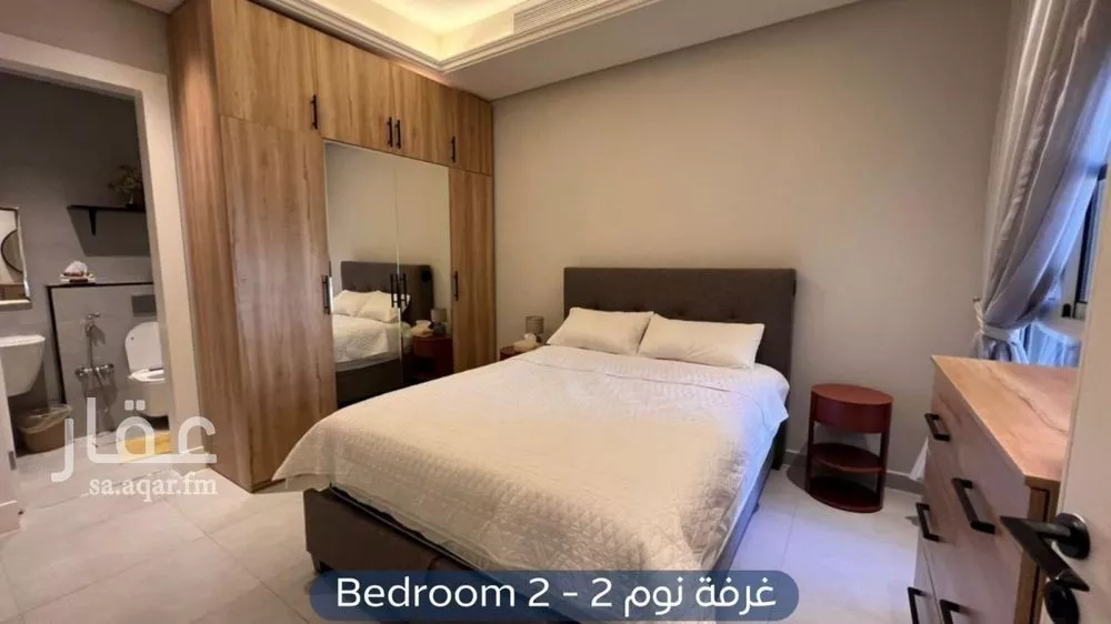 شقة 3 غرف في حطين 13