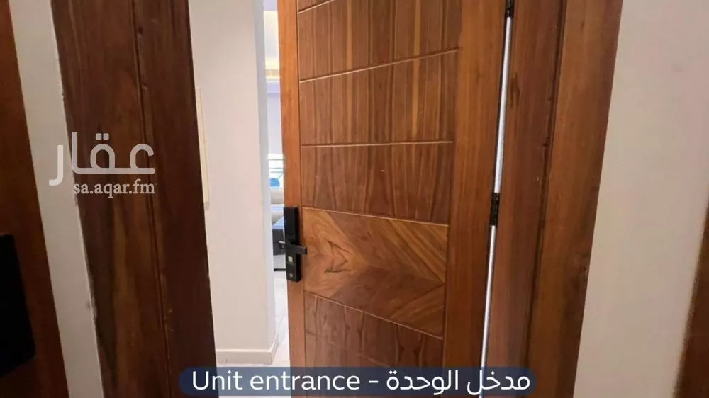 شقة 3 غرف في حطين 3