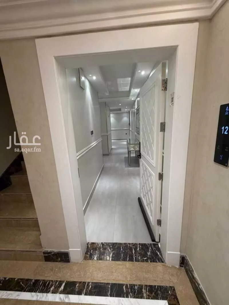 شقة 3 غرف في القيروان 5