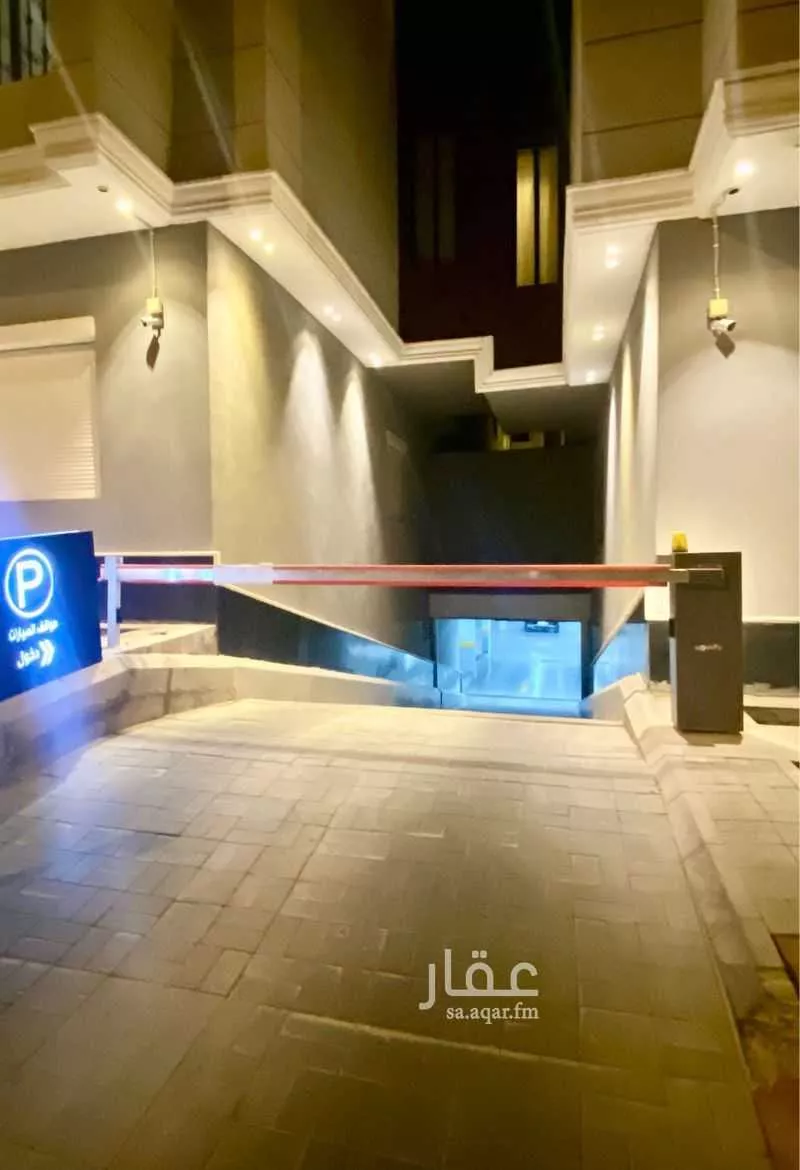 5 bedroom apartment in Riyadh 13