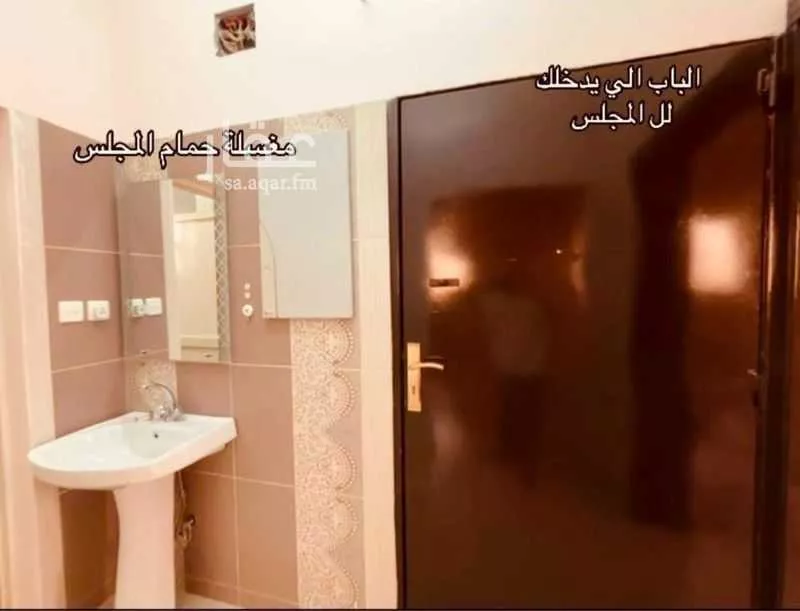 شقة 2 غرف في ظهرة لبن 7
