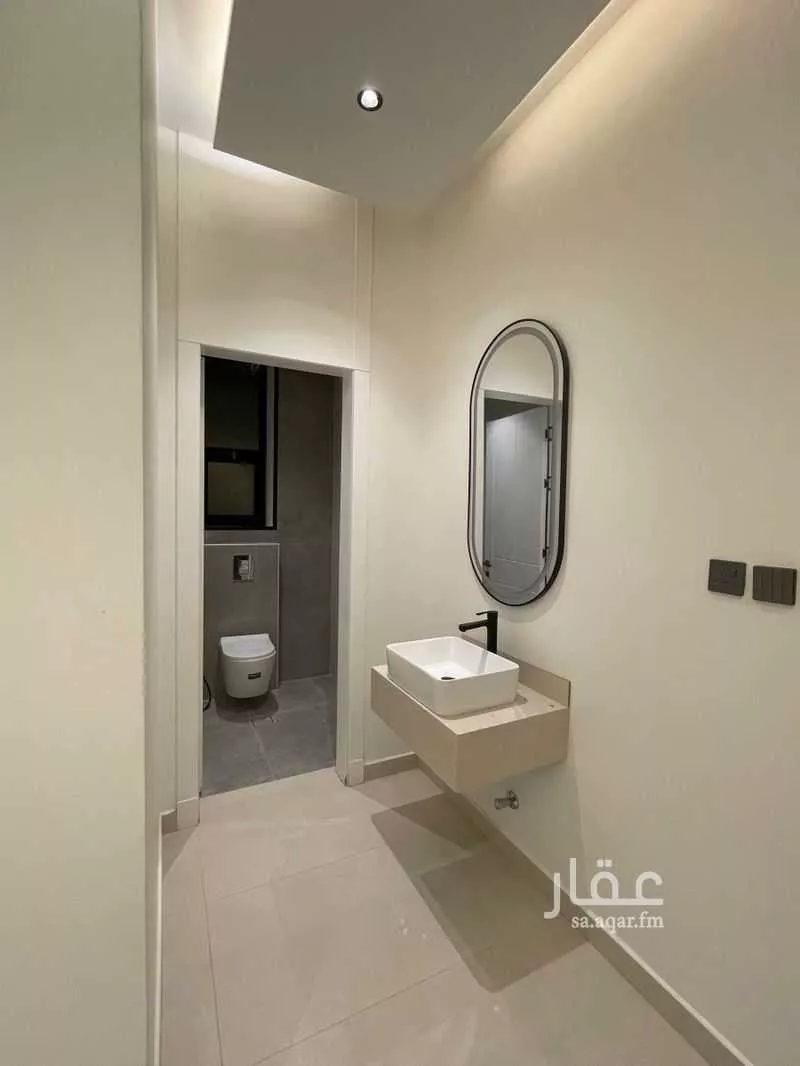 شقة 3 غرف في العارض 6