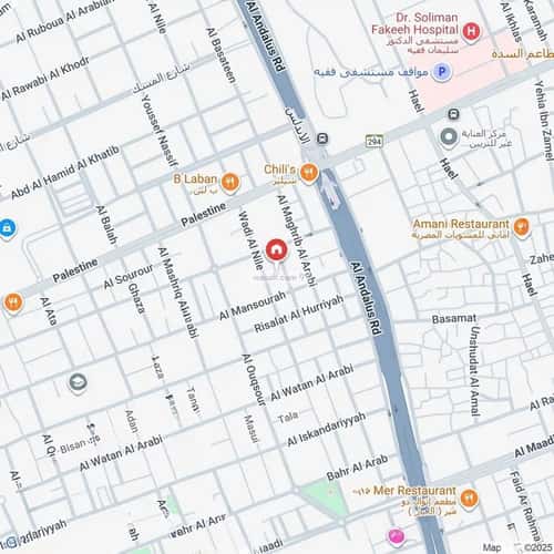 شقة 2 غرف في الرويس 2