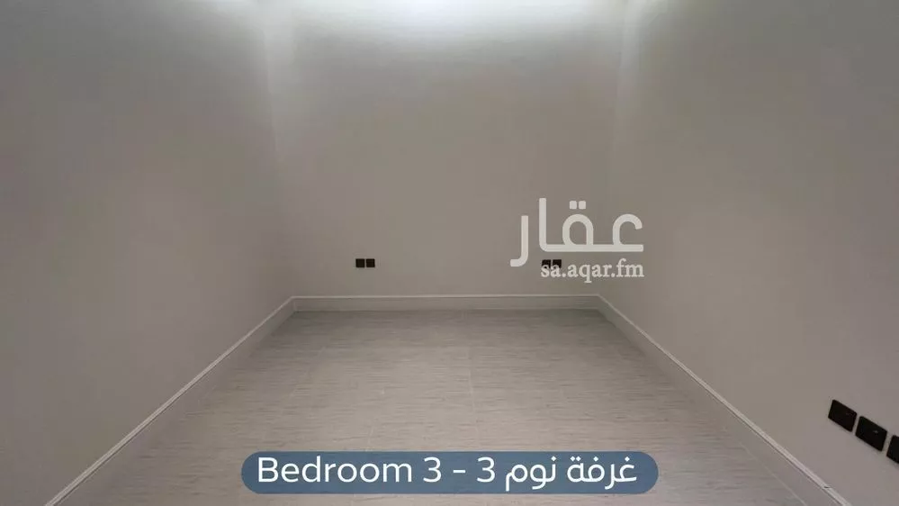 شقة 4 غرف في النرجس 10