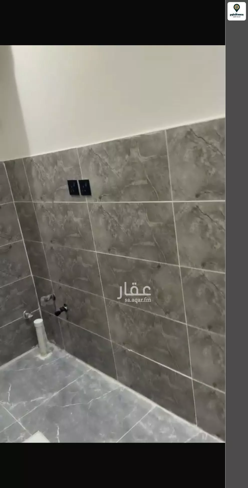 1 bedroom apartment in Al Nahda 4