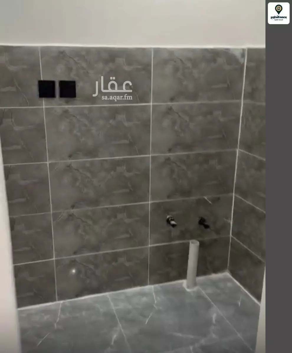 1 bedroom apartment in Al Nahda 9