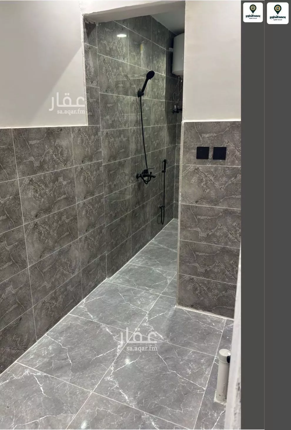 شقة 1 غرف في النهضة 2