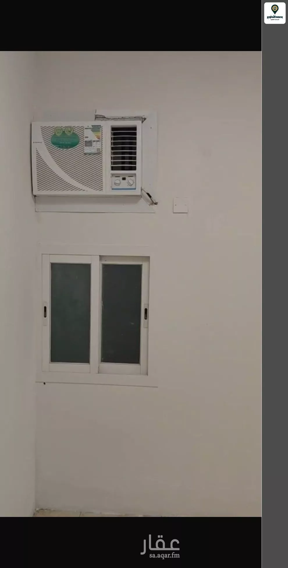 1 bedroom apartment in Al Shuhada 12