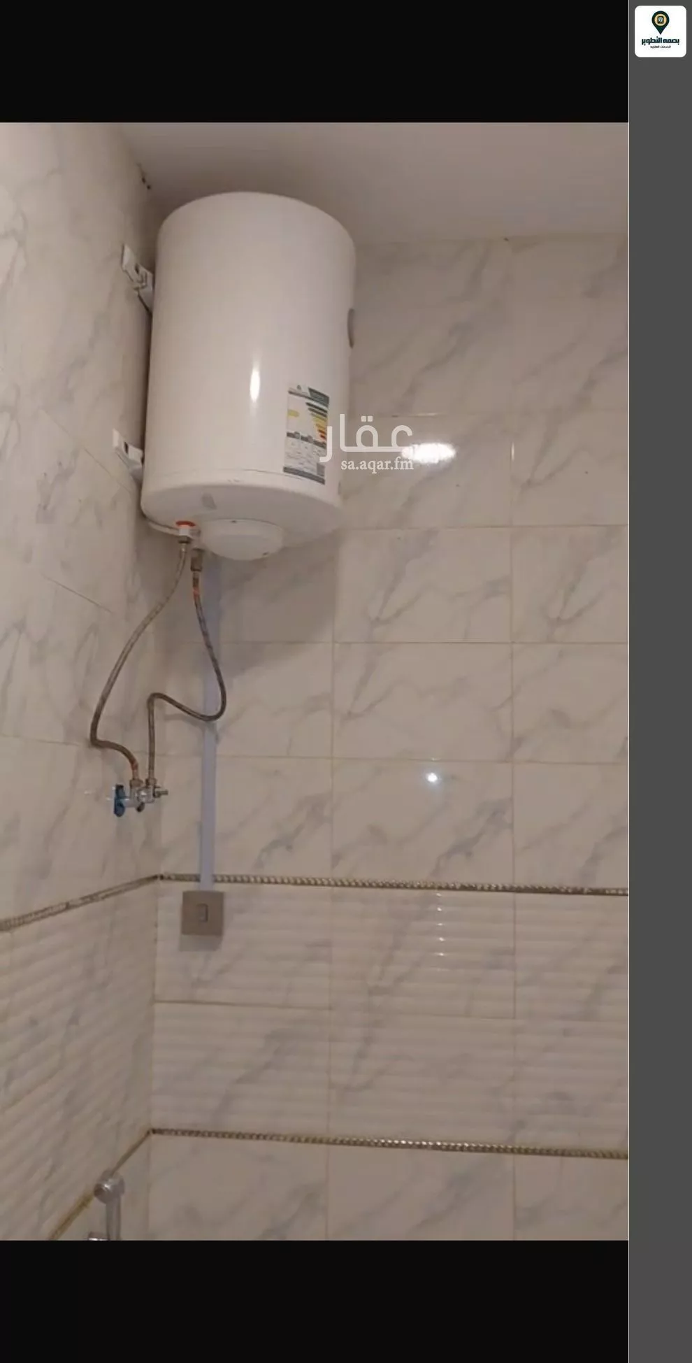 1 bedroom apartment in Al Shuhada 13