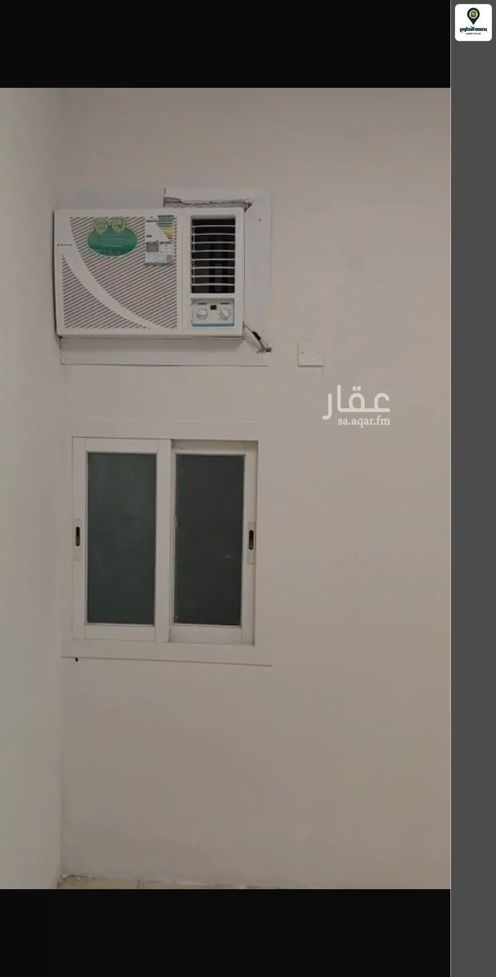 1 bedroom apartment in Al Shuhada 3
