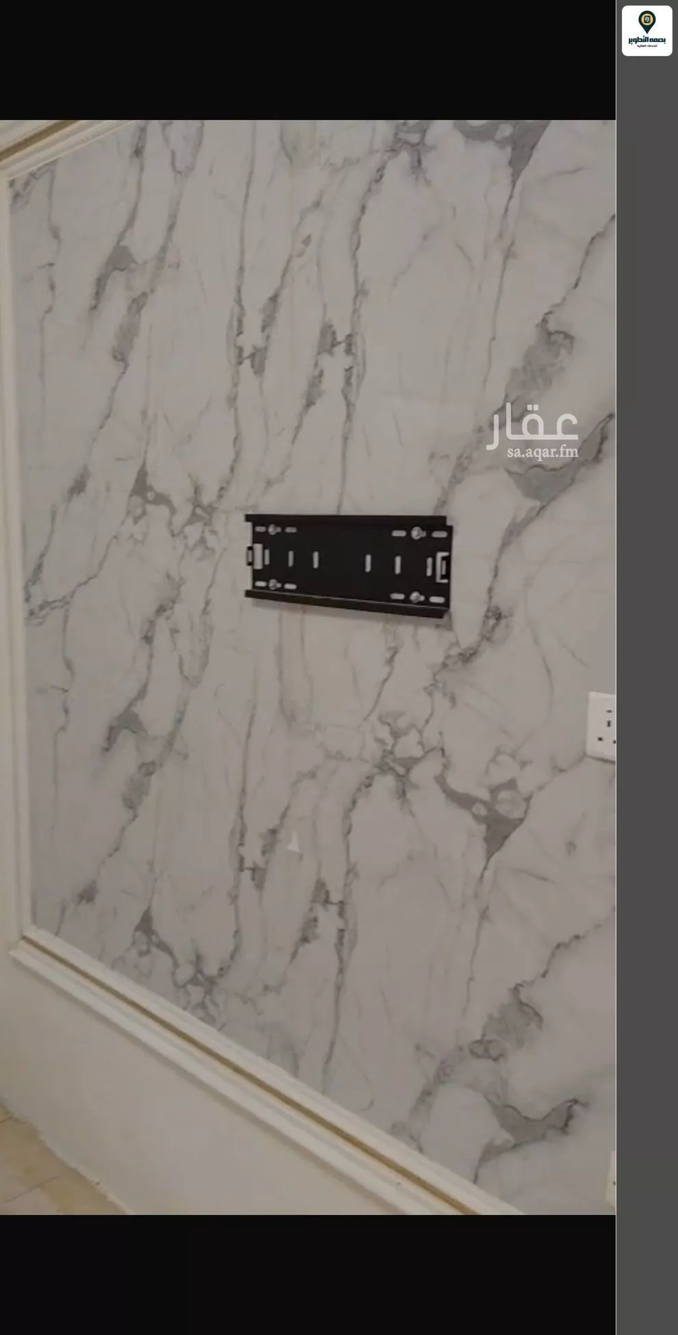 1 bedroom apartment in Al Shuhada 4
