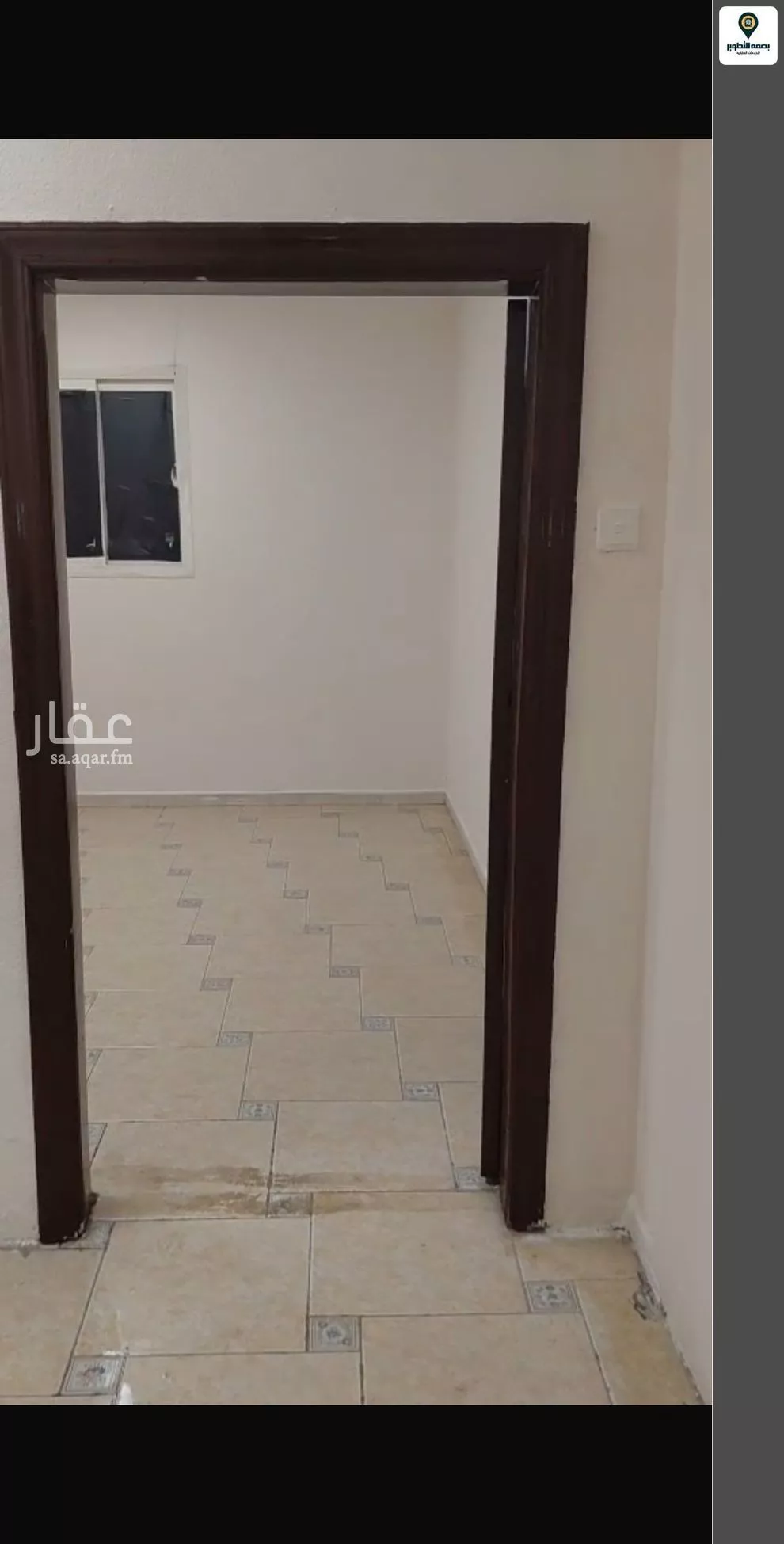 1 bedroom apartment in Al Shuhada 5