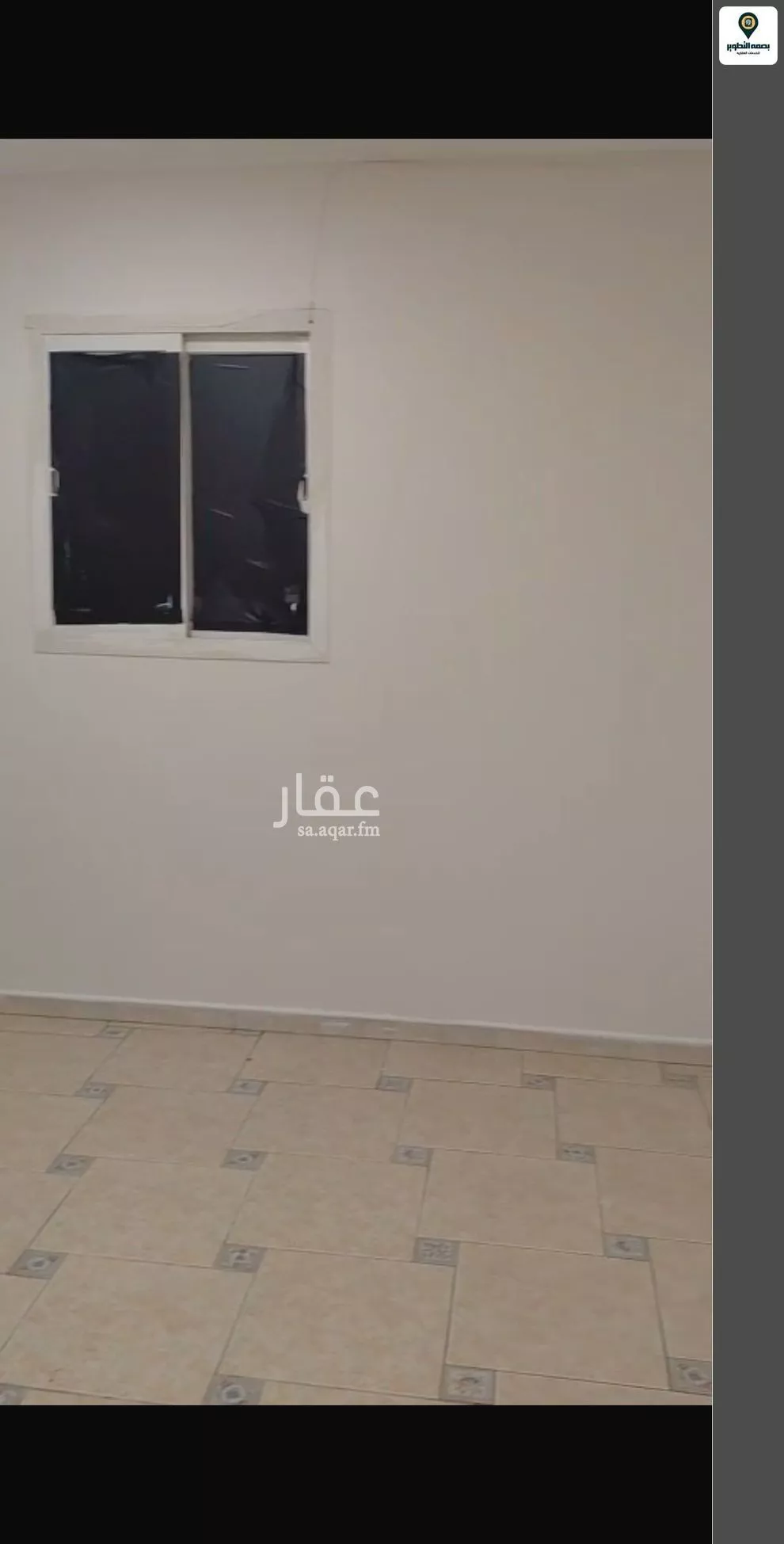 1 bedroom apartment in Al Shuhada 6