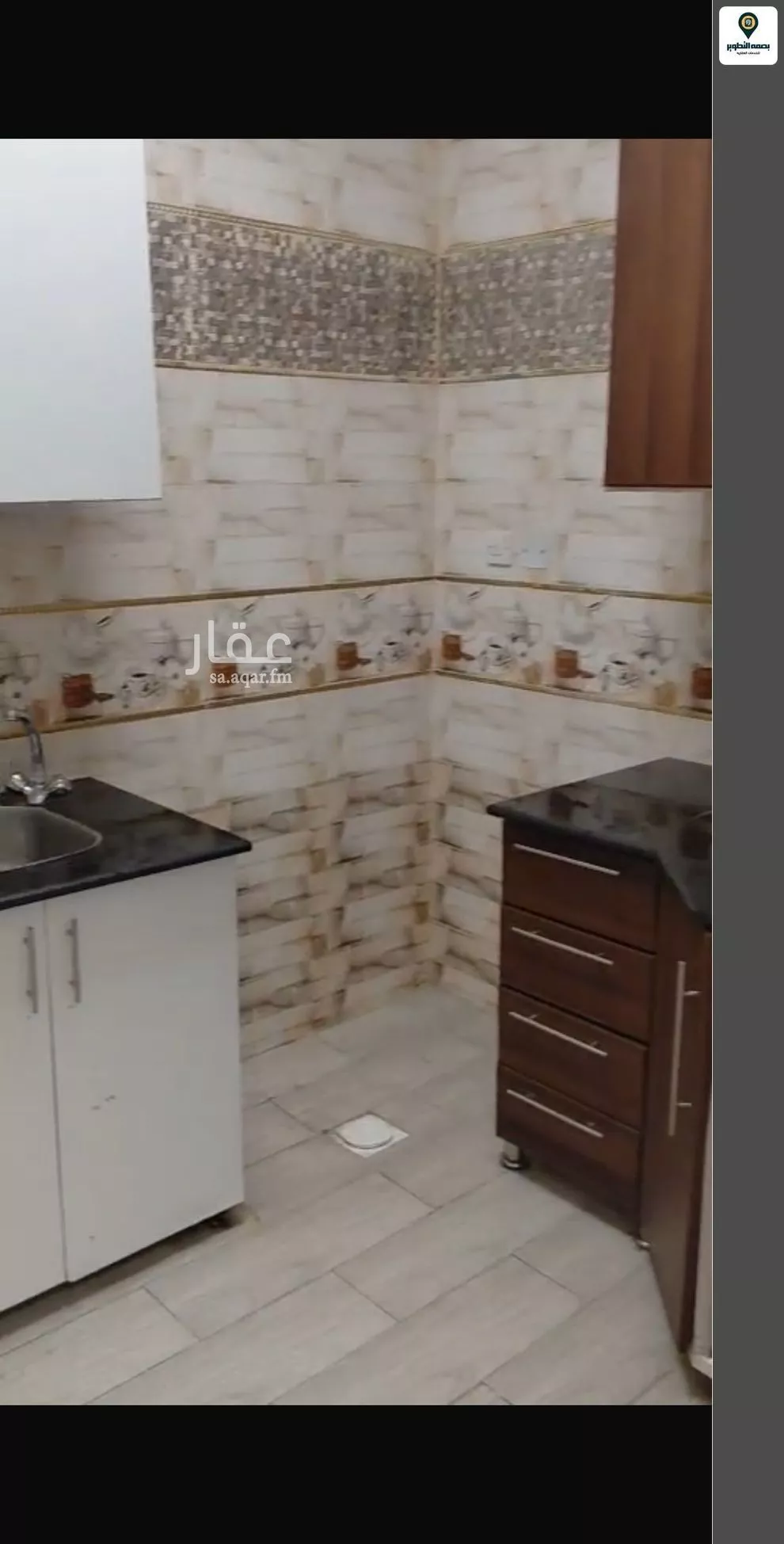 1 bedroom apartment in Al Shuhada 7