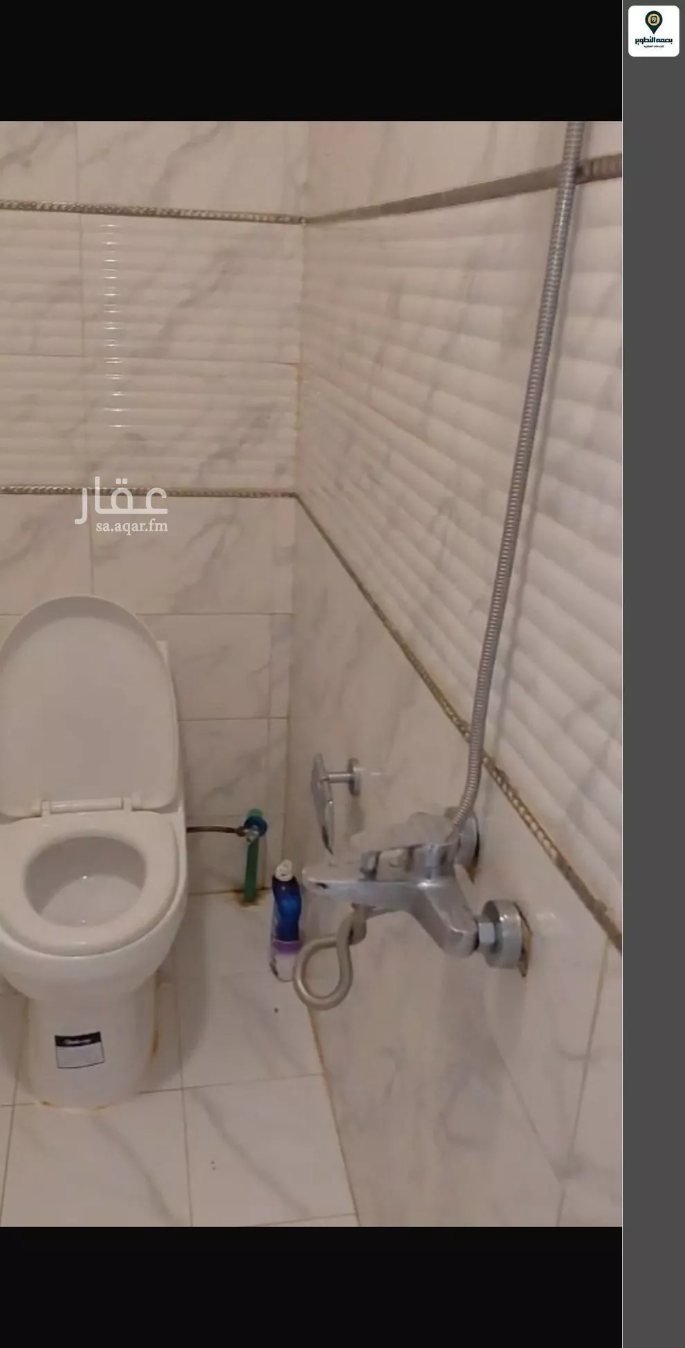 1 bedroom apartment in Al Shuhada 9