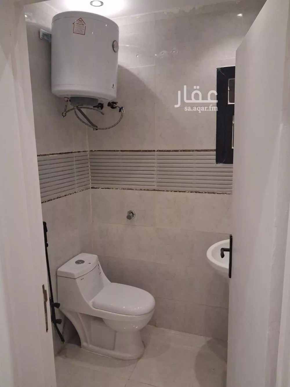 شقة 1 غرف في الريان 2