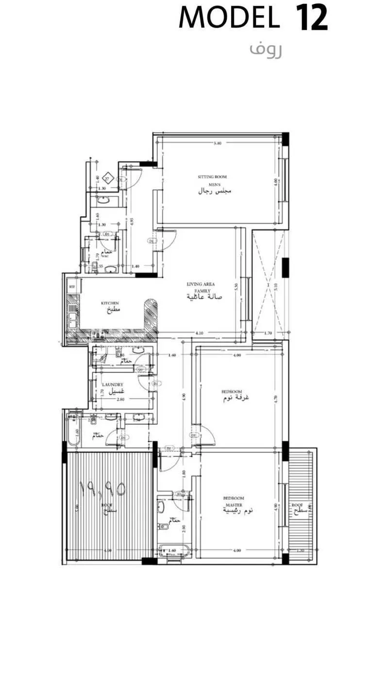 3 bedroom apartment in Al Rimal 8
