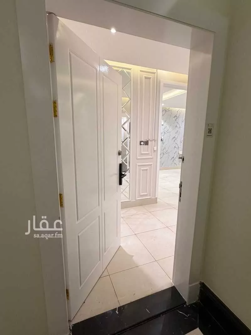 4 bedroom apartment in Al Qairawan 7