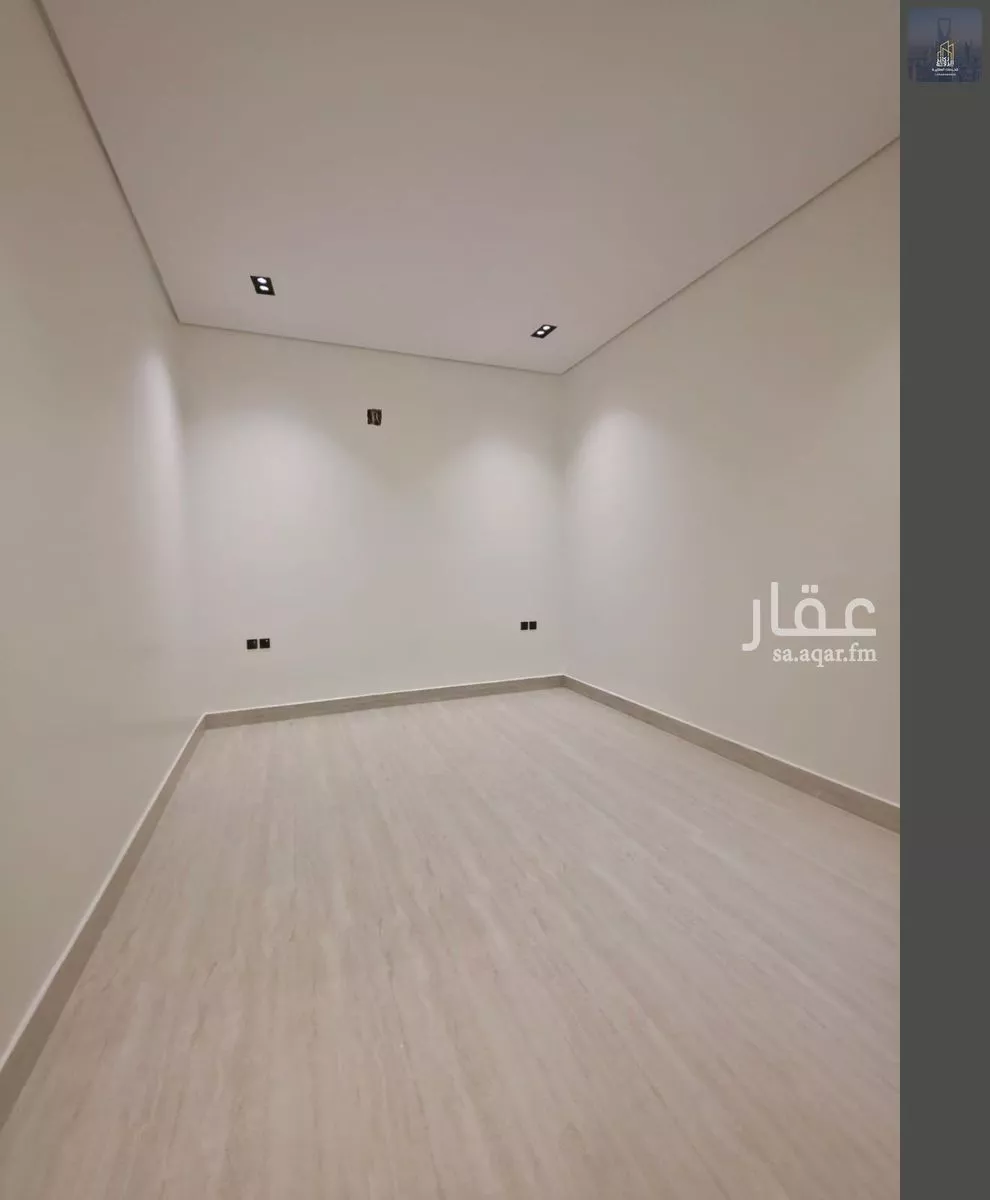 5 bedroom floor in Al Janadriyah 3