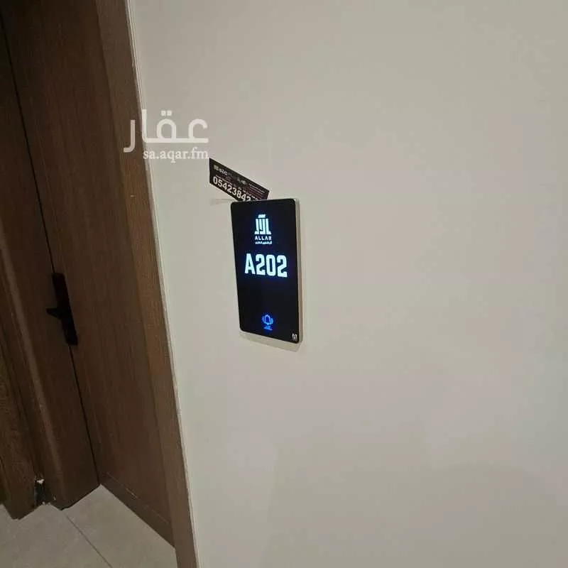 شقة 5 غرف في الحمرا 24