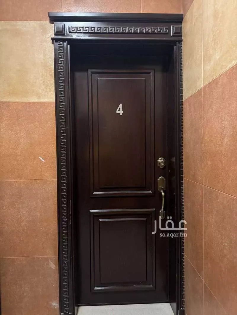 1 bedroom apartment in Salah Ad Din 8