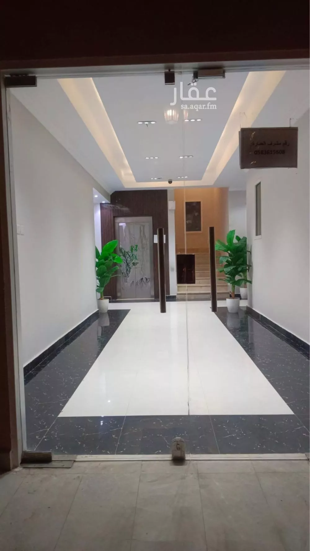 2 bedroom apartment in Ishbiliyah 2