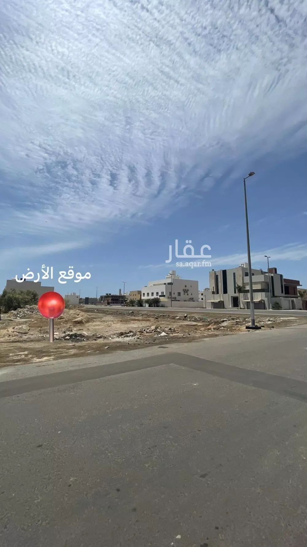 220 sqm land in Al Sawari 4