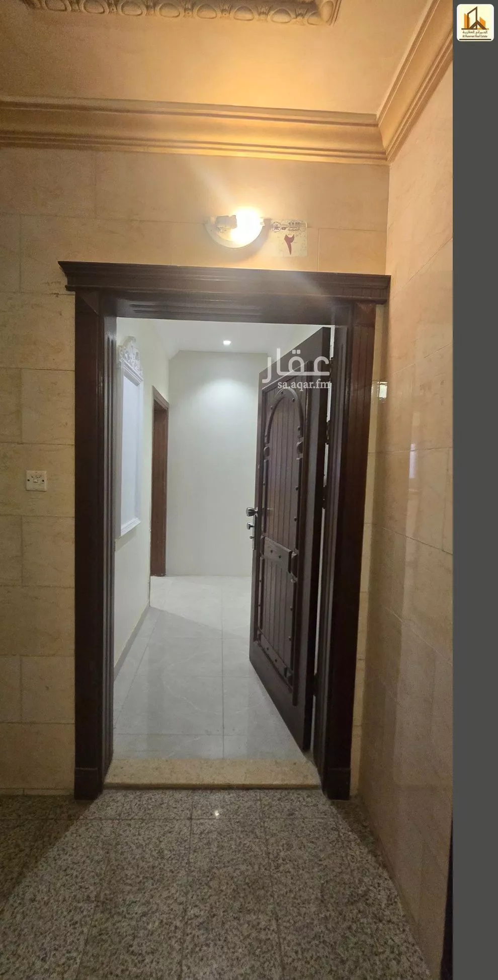4 bedroom apartment in Al Marwa 9
