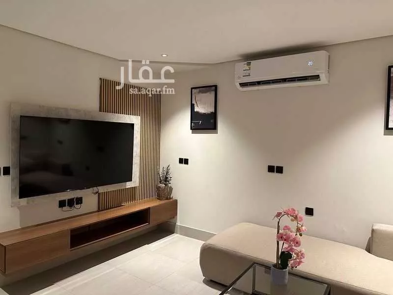 شقة 1 غرف في العقيق 9