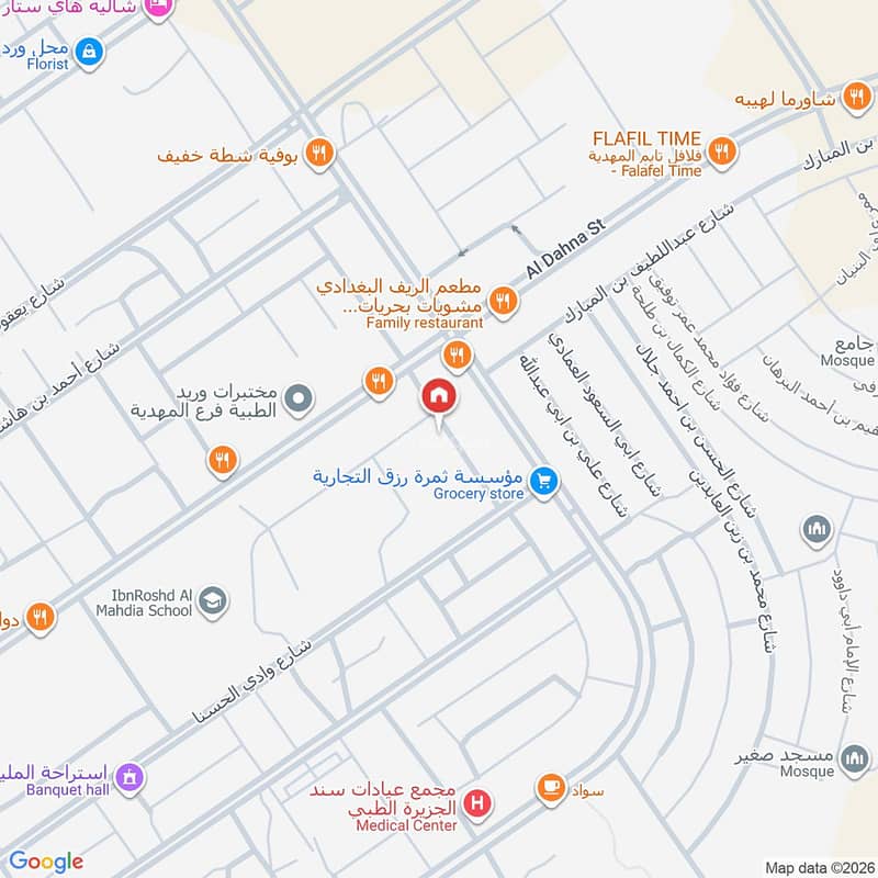 apartment in Al Mahdiyyah, Riyadh 2