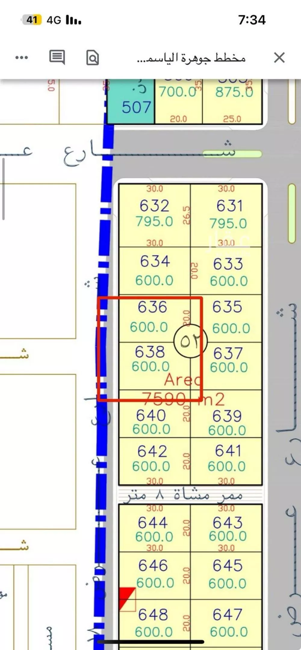 600 sqm land in Al Aridh 2