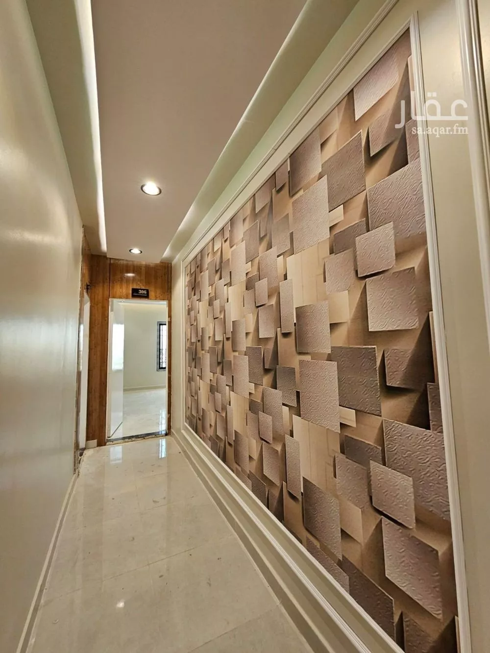 1 bedroom apartment in Al Aqiq 11