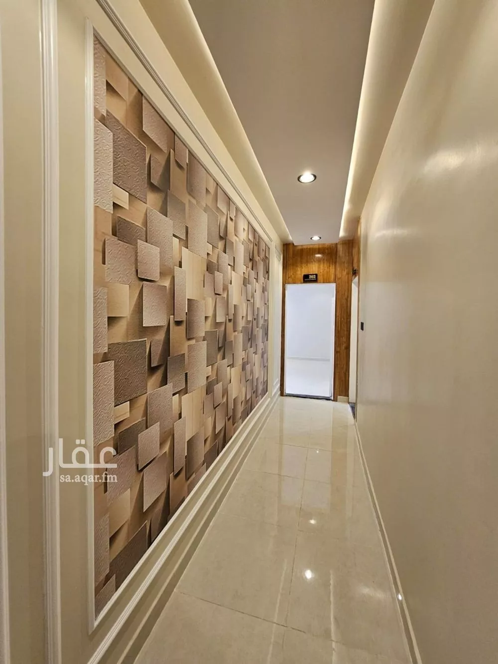 1 bedroom apartment in Al Aqiq 15