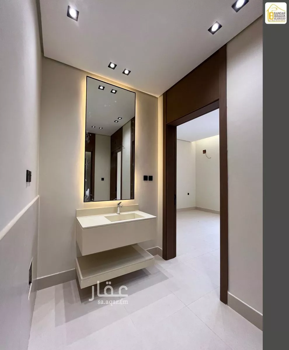 10 bedroom villa in Al Janadriyah 24