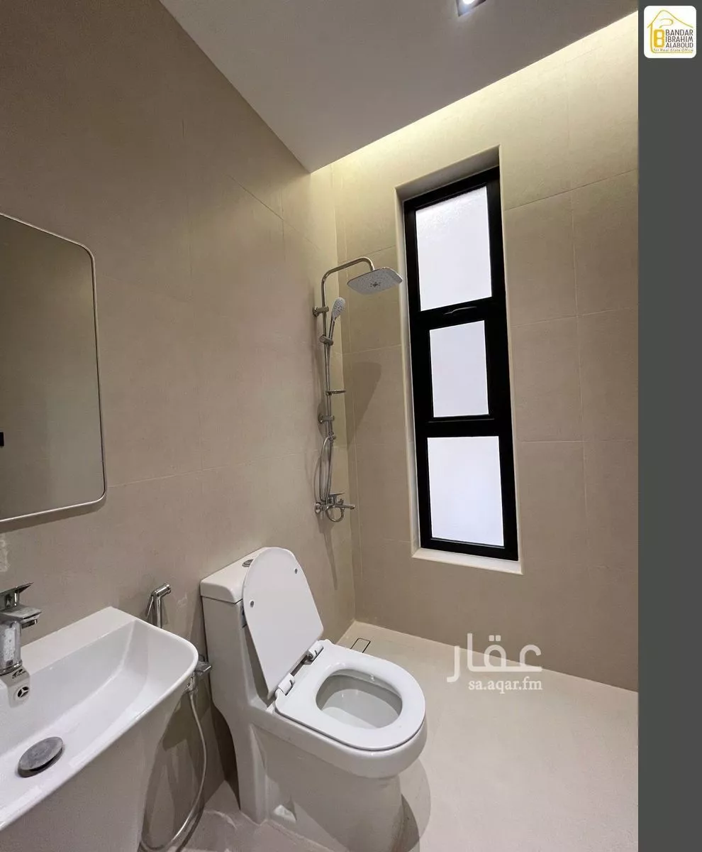 10 bedroom villa in Al Janadriyah 26