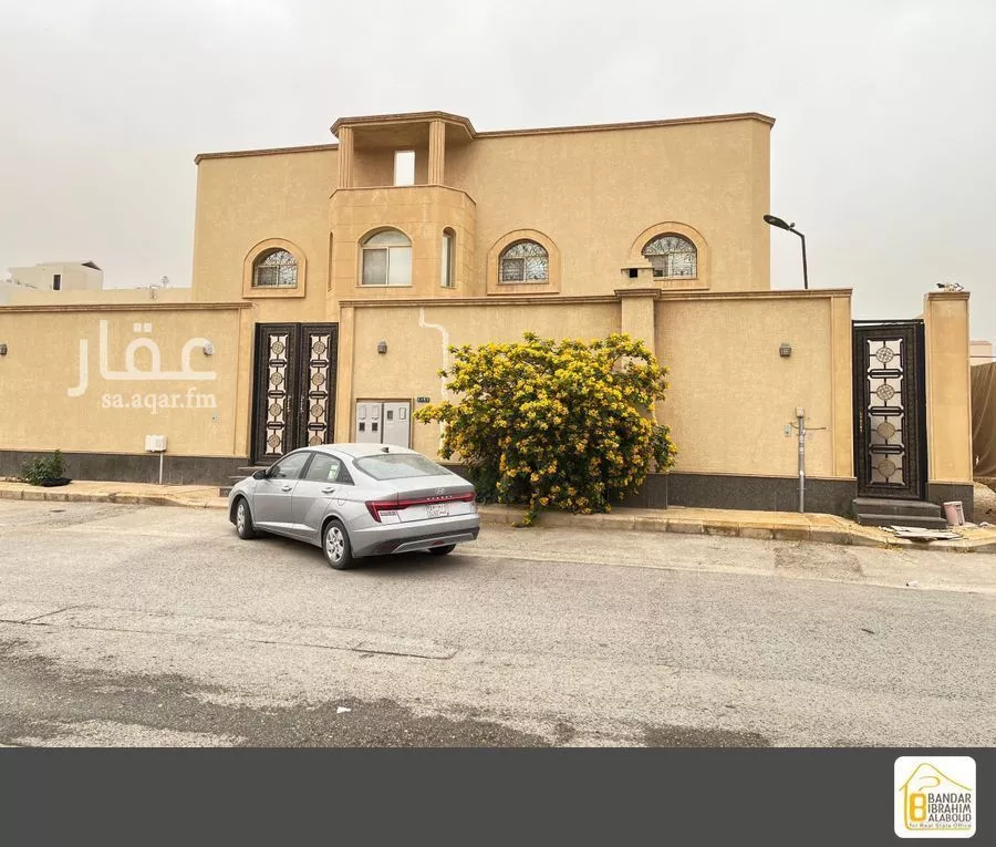دور 4 غرف في النرجس 2
