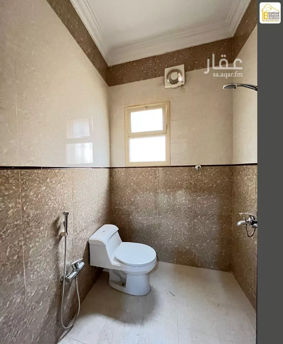 دور 4 غرف في النرجس 14