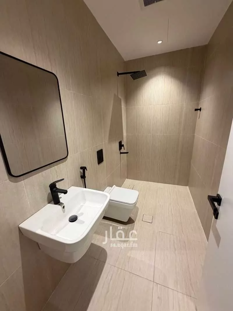 2 bedroom apartment in Al Rimal 6