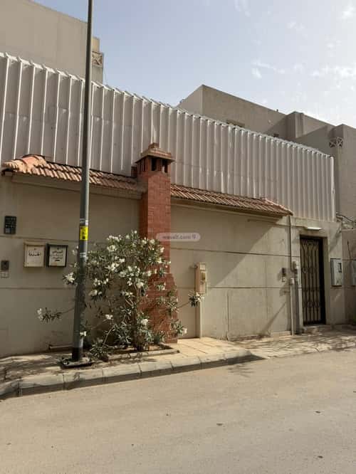 فيلا 5 غرف في الربوة 1