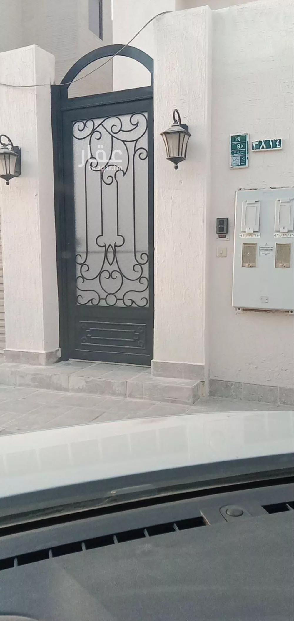 2 bedroom apartment in Al Yasmin 2