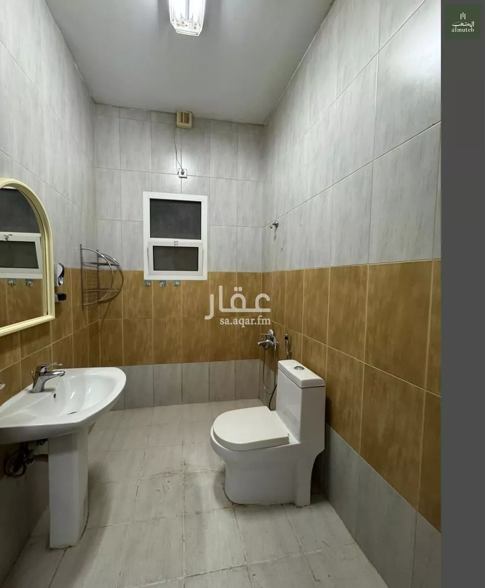 2 bedroom apartment in Al Izdihar 12