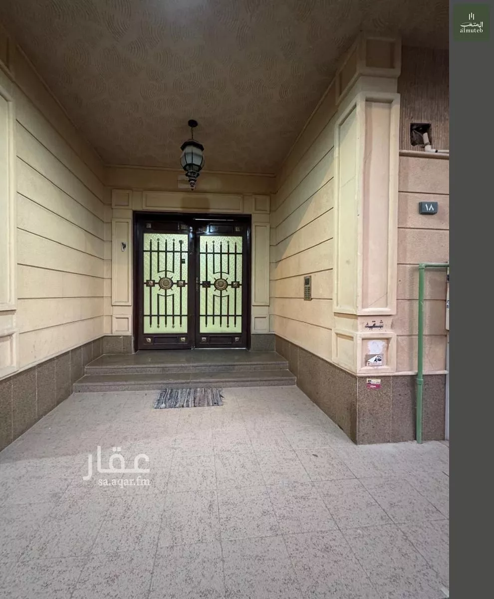 2 bedroom apartment in Al Izdihar 3