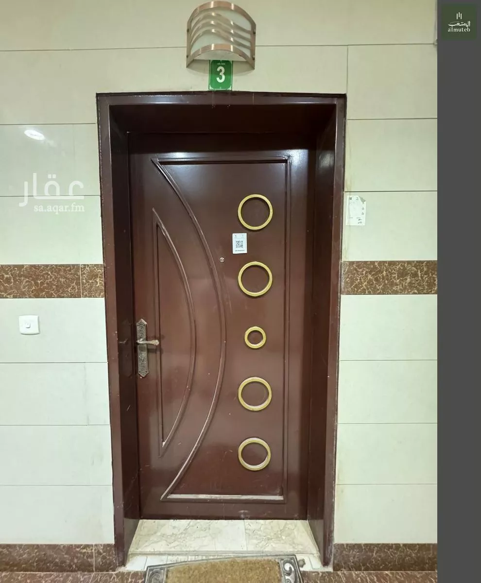2 bedroom apartment in Al Izdihar 4
