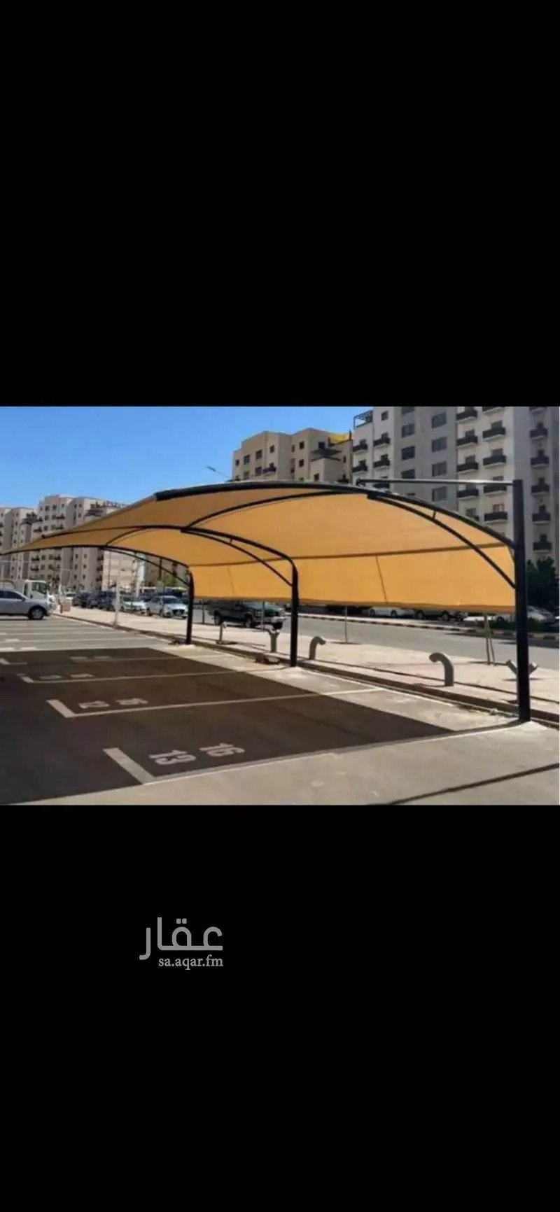 شقة 3 غرف في الحمدانية 23