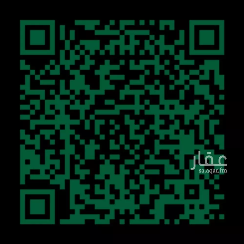 3 bedroom apartment in Ar Rayan 13